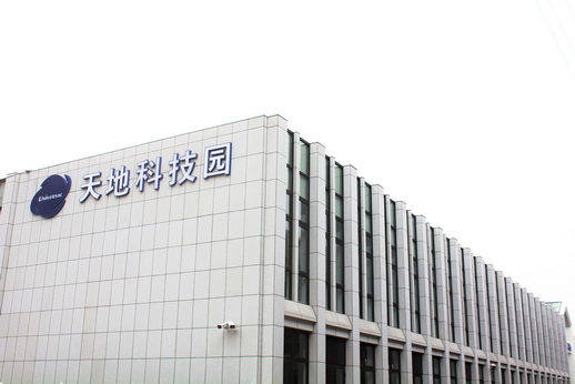 1617158445575512.jpg 3_调整大小.JPG